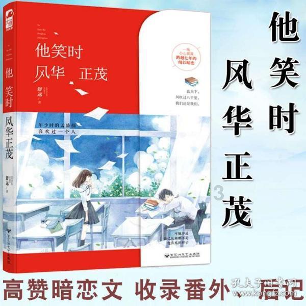 又一尺度新作，尺度突破，惊悚元素引人入胜