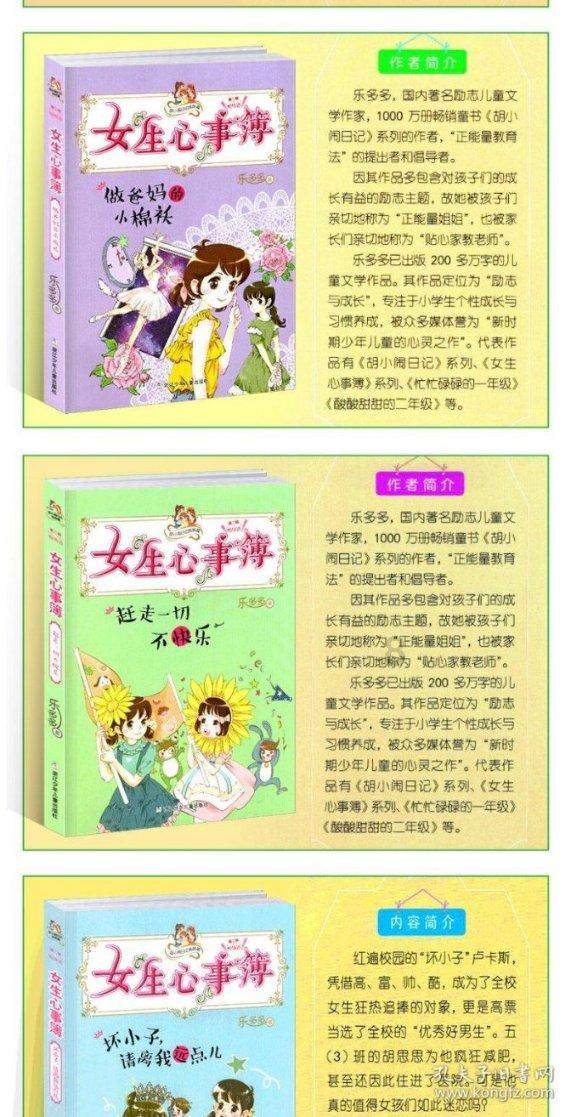8000万人次民航客运需求来袭，航司如何迎战最繁忙春运？