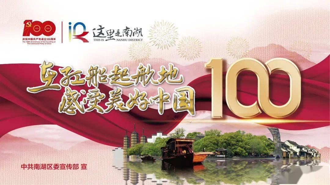 极限脱出九人游戏