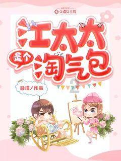 龙腾世纪审判