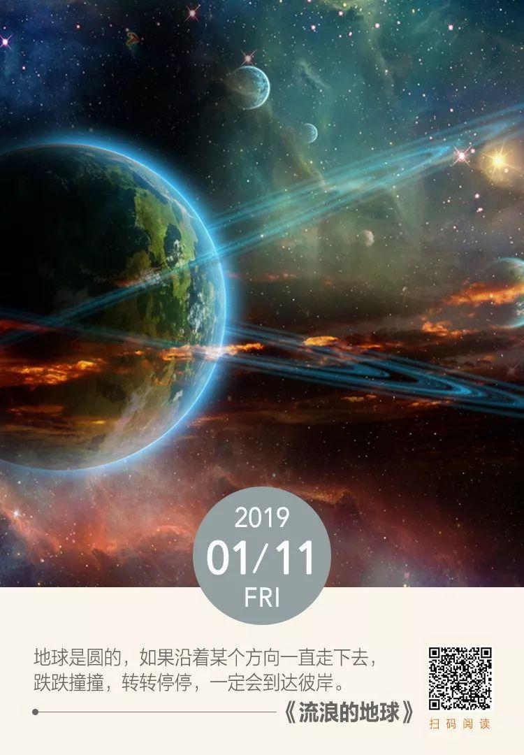 孙丞潇妈妈写信给金莎并祝福他们，为他们开心